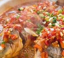 Spicy Chopped Pepper Fresh Carp