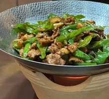 Homestyle Stir-Fried Pork