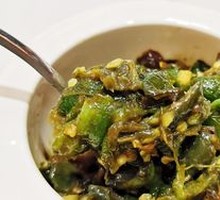 Preserved Egg with Spicy Pepper Mash