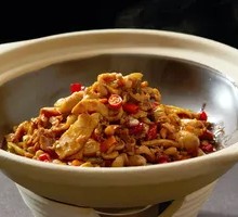 Spicy Chili Chicken Stir-Fry