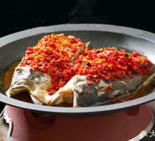 Chopped Chili Fish Head