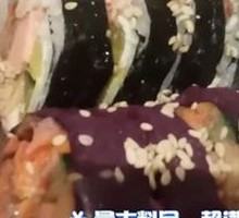Vienna Seaweed Rice Roll