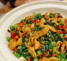 Stir-Fried Pig Intestines with Vegetables
