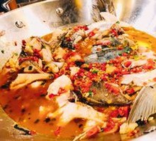 Organic Lake Fish Head
