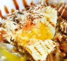 Tuna Fried Chicken Cup Rice