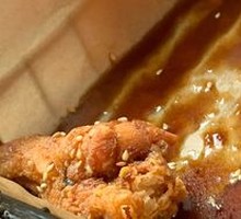 Soy Sauce Fried Chicken