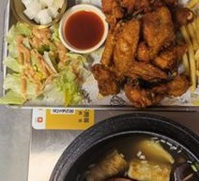 Korean BBQ Crispy Golden Fried Chicken