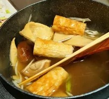 Seafood Soybean Paste Soup