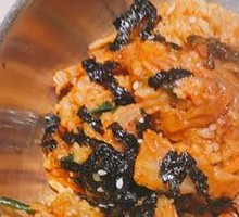 Kimchi and Pork Rice Bowl