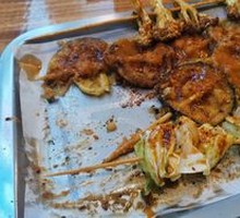 Fried Eggplant Skewers