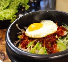 Korean Stone Bowl Rice