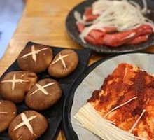 Spicy Sauce Pork Belly