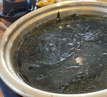 Kelp Soup