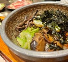 Stone Pot Rice Bowl