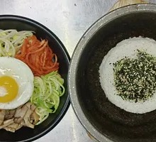Hallasan Stone Pot Bibimbap