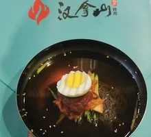 Buckwheat Cold Noodles