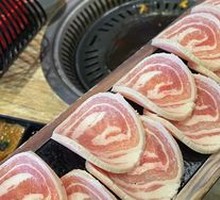 Traditional Pork Belly