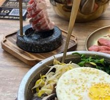 Kwonjin City Bibimbap