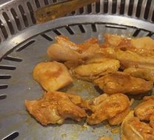 Cumin Chicken Thighs