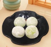 Matcha Mochi Cake