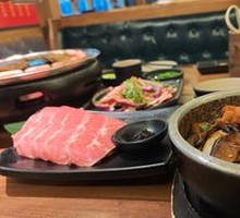 Teriyaki Chicken Rice Bowl