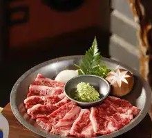 Wasabi Snowflake Pork