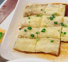 Egg Rice Noodle Roll