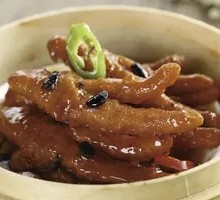 Steamed Chicken Feet with Fermented Black Bean Sauce