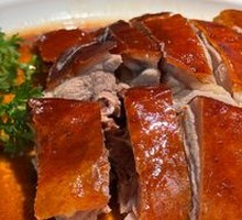 Shenjing Roast Goose