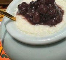 Red Bean Double-Layer Milk Pudding