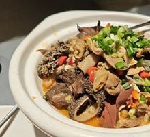 Autumn Nourishing Lamb Four Treasures