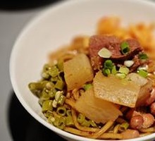 Radish and Beef Brisket Noodle Mix