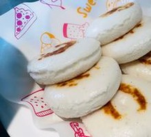 Xiangxi Millet Cake