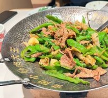 Fe's Chili and Pork Stir-fry