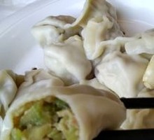 Pork and Celery Dumplings