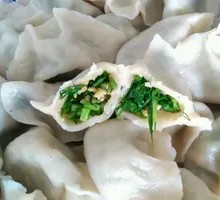 Fennel Egg Dumplings