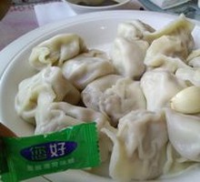 Shrimp Dumplings