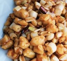 Kung Pao Chicken Rice