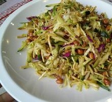 Northeastern Mixed Salad