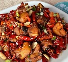 Chongqing Spicy Chicken