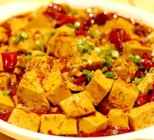 Spicy Tofu