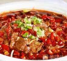Sichuan Boiled Beef