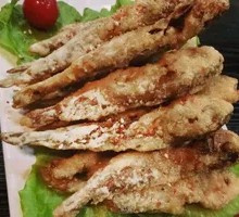 Crispy Fried Yellow Croaker