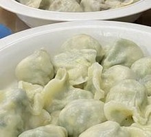 Egg and Chives Dumplings
