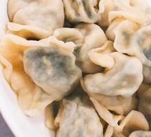 Egg and Chives Dumplings