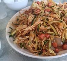 Mixed Vegetable Salad