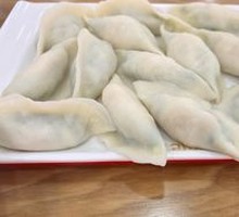 Pork and Scallion Dumplings