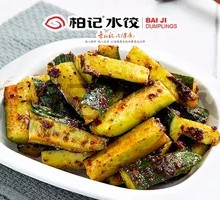 Spicy Cucumber Strips
