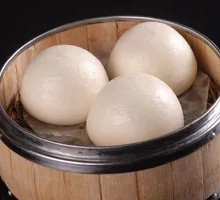 Steamed Bun