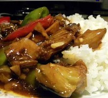 Braised Eggplant Rice Bowl